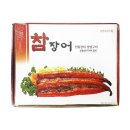 선일수산 - 홍성군 남당항로213번길 1 | 선일수산