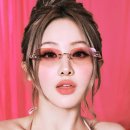 안경진정성 군산디오션점 이미지