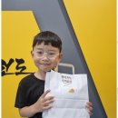 구룡태권도체육관 네이버블로그