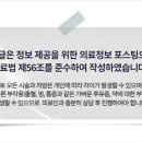 문정로48번길 이미지