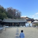 스테이낮선 이미지