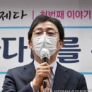 호텔찬스 이미지