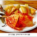 양지해장국 이미지