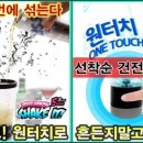 제이피엘 이미지
