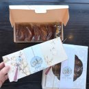 율곡어린이집 | [공지] 천안·아산 설선물세트 추천｜꽃빙 휘낭시에 선물세트