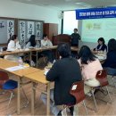 제천 성폭력상담소 이미지