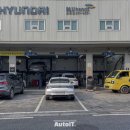 보라점 현대자동차 이미지