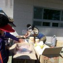 내와분교 이미지