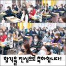 제이성모간호전문학원