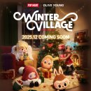 영할인마트 이미지