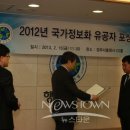 미사랑 - 강릉시 토성로 125-1 | 미사랑