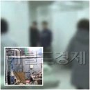 코오롱호텔 이미지