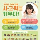 한별미술공부방 네이버블로그