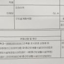천연노래주점 이미지