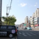 내서운동장 풋살장 이미지