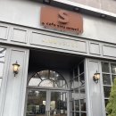 시루민박 이미지