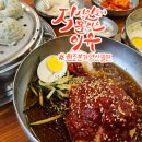[양산 북부동 맛집] 원조본가양산밀면｜북부동점심으로 만족했던 남부시장맛집 솔직후기