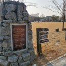 고창 이엠 이미지