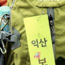 상학주차장 이미지