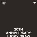 토니모리 - 중구 청파로 426 | 토니모리