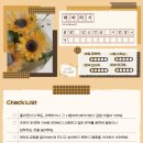 별플라워 이미지