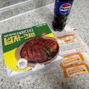 천안신방 치킨맛집 가성비 좋은 순살치킨 땅땅치킨 천안신방점