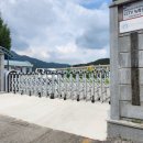 위천초등학교 이미지