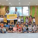 숲아이유치원 이미지