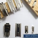 개성종합유통 이미지