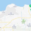 백록경로당 이미지