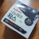 열호농장 네이버블로그