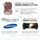 오케이통신 이미지