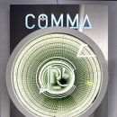 콤마PC방 이미지