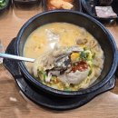 신의주찹쌀순대&감자탕 이미지