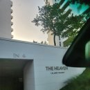 도곡골프랜드 | 더헤븐cc 구아일랜드 갔다가 도곡 골프샵 퍼터 바꾼 분노 후기