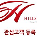 Smart공인중개사사무소 이미지