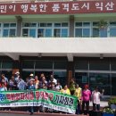 춘포면-10 이미지