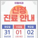 조정훈치과의원 이미지