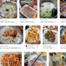 동해영자직업소개소 | 6시 내고향 포항 오징어회 난리… 구룡포횟집 어디길래