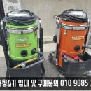 씨에스산업 이미지