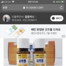 로이약국 이미지