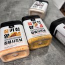 짐키친
