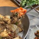 대패마켙 해운대좌동점 이미지