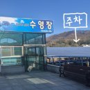 영덕문화체육센터수영장 이미지