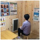 성내동운동: 도심 속 나만의 힐링 공간, 힐링더온 찜질카페 이용 후기!