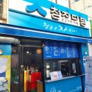 벌크커피(백운점)