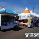 구좌친환경당근영농조합법인 이미지