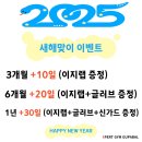 엑스퍼트짐 구파발점 이미지