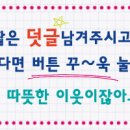 해산(HEASAN) 네이버블로그