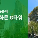신공인중개사사무소 이미지